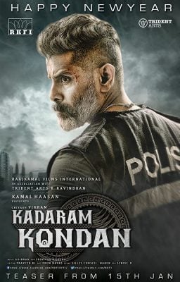 دانلود فیلم هندی Kadaram Kondan 2019 دوبله فارسی